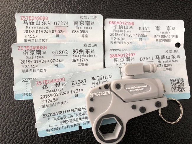 沃頓液壓扳手前往平頂山某國企閥門廠 沃頓液壓扳手前往平頂山某國企閥門廠