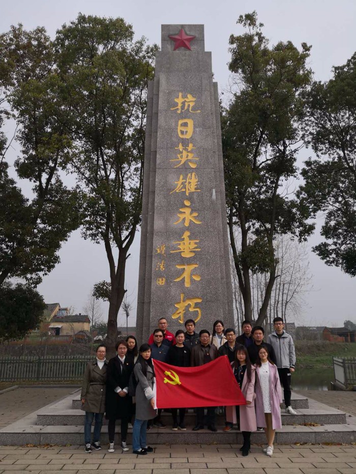 沃頓液壓扳手前往護(hù)河鎮(zhèn)革命烈士陵園接受愛國主義教育