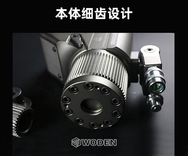 WD-A驅(qū)動液壓扳手扭矩扳手細齒設(shè)計